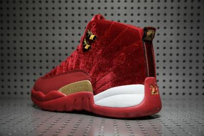 cheap air jordan 12 cheap no. 269